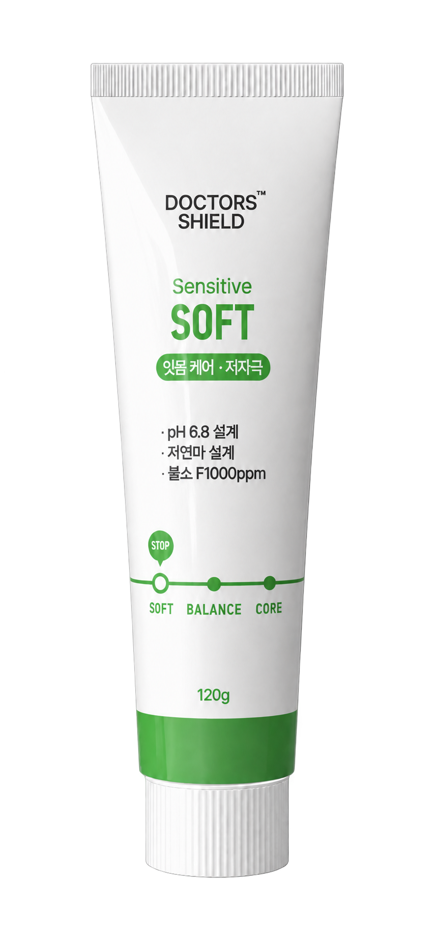 닥터스 쉴드 소프트 치약 튜브